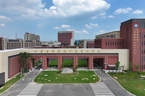 3003.com官网数码DCN助力张家港市中等专业学校“智行”校园网络建设项目